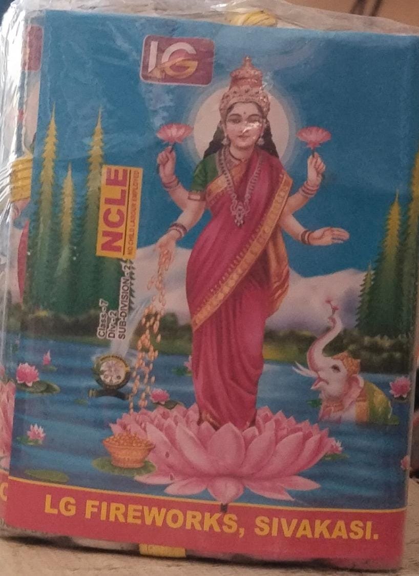 inba Crackers 4 inch Lakshmi / Hulk
